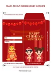 Chinese New Year Envelope Templates