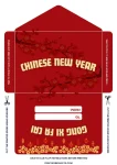 Chinese New Year Envelope Templates