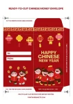 Chinese New Year Envelope Templates