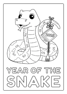 Coloring Pages Worksheet - Chinese New Year Snake Coloring Page Printable | Free Printable