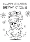 Chinese New Year Snake Coloring Page Printable