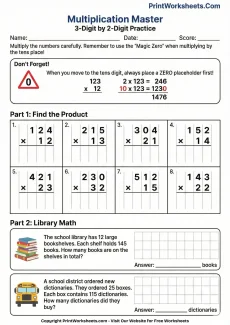Multiplication Worksheets Worksheet - 4th Grade 3-Digit by 2-Digit Multiplication Worksheets | Free Printable