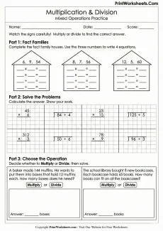 Multiplication Worksheets Worksheet - 4th Grade Mixed Multiplication and Division Worksheets (Operations Practice) | Free Printable