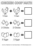 Kindergarten addition worksheets with pictures of cows pigs and chickens