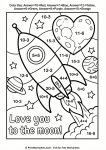 Blank rocket mixed operations worksheet, Valentine space theme for 2nd grade