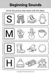 winter beginning sounds template worksheet