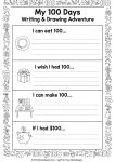 100th Day of School writing and drawing worksheet for Kindergarten
