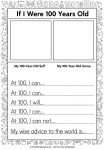 If I were 100 years old 100th day of school worksheet