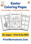 Free printable Easter coloring pages kids kindergarten first grade pdf