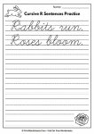 cursive r in sentence worksheet