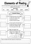 elements of poetry worksheet grade 4 free printable