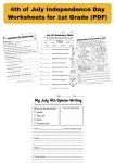 Free 4th of July Independence Day worksheets for 1st grade.