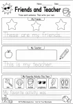 End of year memory book sentence tracing worksheet for early elementary students