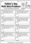 Father’s Day addition and subtraction word problems for 2nd grade
