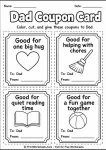 Father’s Day dad coupon card template printable for kids
