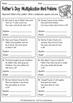 Father’s Day multiplication word problems for 3rd grade printable