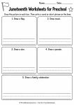 Juneteenth cut and paste worksheet from our free Juneteenth printables for preschool collection