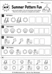 Summer math cut and paste worksheet for hands-on number practice