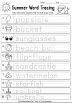 Summer word tracing worksheet for kindergarten handwriting practice