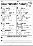 Teacher Appreciation vocabulary worksheet for 1st grade