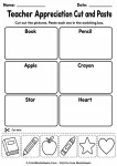 Teacher Appreciation cut and paste worksheet for preschool