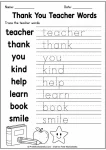 Teacher Appreciation Week worksheets for preschool word tracing
