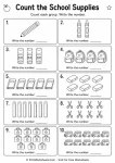 Count school supplies worksheet