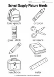 School supply picture words printable