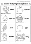 Canadian Thanksgiving word match worksheet