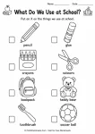 Identify school supplies sorting worksheet