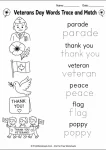 Veterans Day words trace match