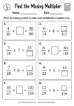 Find the missing multiplier in these equivalent fractions worksheets designed for early algebraic thinking