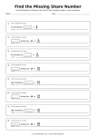 Missing numbers in fraction division equations