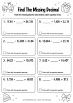Missing decimal equations worksheet for Grade 5