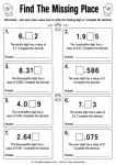 Missing digit decimal place value worksheet for Grade 5