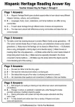 Hispanic Heritage Reading Answer Key answer key
