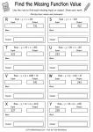 Find the Missing Function Value printable worksheet