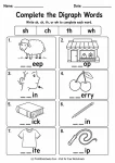 Complete the Digraph Words printable worksheet