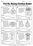 Find the Missing Christmas Number printable worksheet