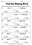 Find the Missing Word printable worksheet