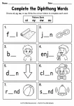 Complete the Diphthong Words printable worksheet