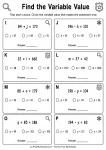 Find the Variable Value printable worksheet