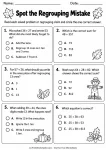 Spot the Regrouping Mistake printable worksheet