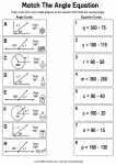 Match The Angle Equation printable worksheet