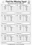Find the Missing Input printable worksheet