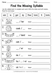 Find the Missing Syllable printable worksheet
