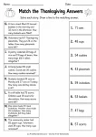 Match the Thanksgiving Answers printable worksheet