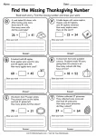 Find the Missing Thanksgiving Number printable worksheet