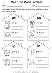 Meet the Word Families printable worksheet