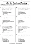Infer the Academic Meaning printable worksheet
